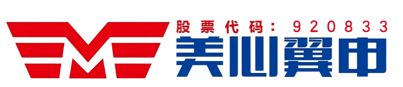 yl23455永利集团